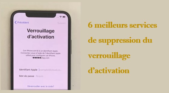 service de debloquer icloud